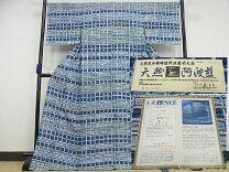 楽天市場】佐藤昭人の通販 