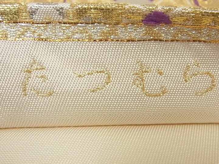 楽天市場】平和屋本店□極上 龍村美術織物 たつむら 本袋帯 秀環文 金  