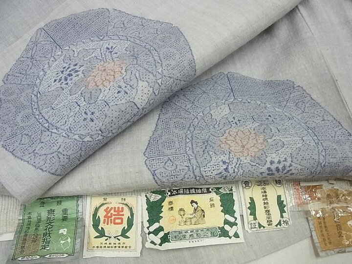楽天市場】平和屋本店▽極上 本場結城紬 重要無形文化財 モロ入り 単衣 
