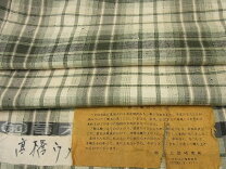 楽天市場】郡上紬の通販