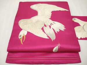 ���a���������ɏ�@�A���e�B�[�N�@�吳���}���@�㐡���É��с@����h�J�@��@�����@���g�F�n�@��i�@CYAA2825s5