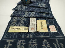 楽天市場】森山虎雄の通販