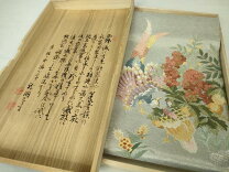 楽天市場】山鹿清華（レディースファッション）の通販 