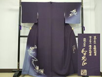 楽天市場】和田光正 訪問着（和服｜レディースファッション）の通販