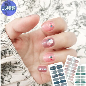 lCV[ 3DlCV[ l[@lCfUC2022 lbg[NlCf CfUC WFlC ZtlC lCfUCV[@14   V[g l