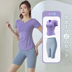 y2_ZbgzKEFA X|[cEFA g[jOEFA tBbglXEFA ㉺Zbg  pc gbvX VlbN fB[X K  e Lk z  ʋC K K 