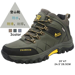 gbLOV[Y oRC X|[cV[Y ^C Y fB[X Xj[J[ jp V[Y Ȃ Ȃ AEghA JWA yoRC ^C h L ~ X