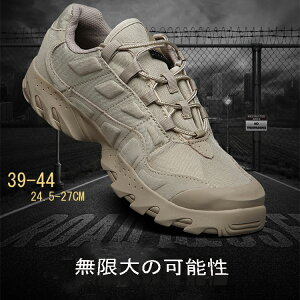 gbLOV[Y oRC X|[cV[Y ^C Y fB[X Xj[J[ jp V[Y Ȃ Ȃ AEghA JWA yoRC ^C h L ~ X