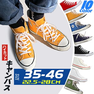 LoX Xj[J[ LoXV[Y LoXXj[J[ Y fB[X C LoX ʊw w  RtH[g Vv ₷ JWA nCJbg lC 