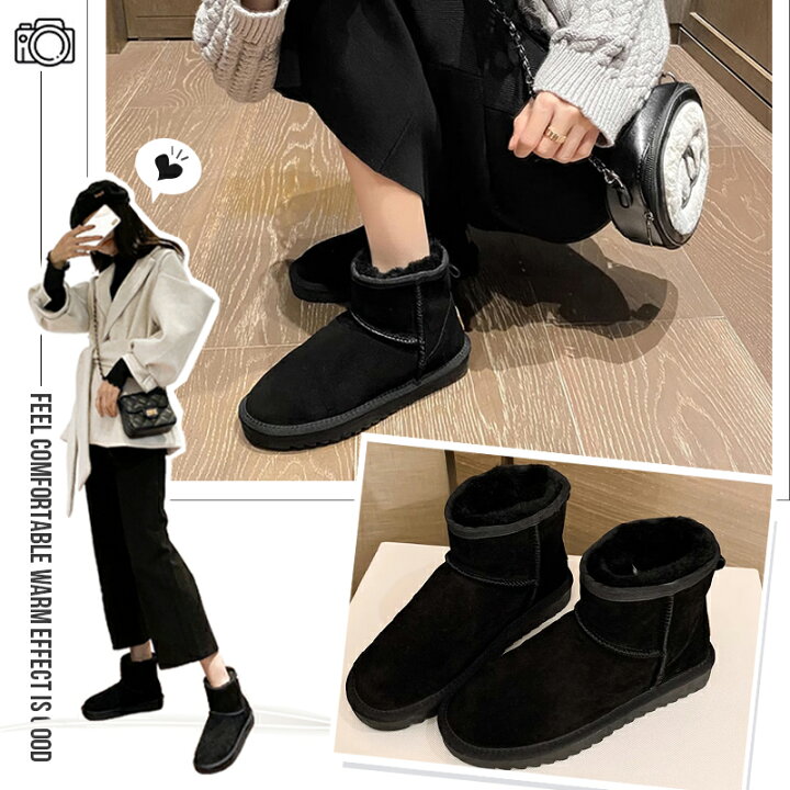 VALER] スノーシューズ 防寒靴 防寒ブーツ 冬用 レディース スリッポン 防水 滑り止め 裏起毛 [VALER] ムートンブーツ ブーツ  レディース ショート スノーブーツ おしゃれ ファー 黒 防寒 防水 24.5cm 防滑 滑 [VALER] ムートンブーツ くろ スノーブーツ レディース シューズ ボア ヒール 冬用 暖かい スウェード通気 靴 防寒 軽量