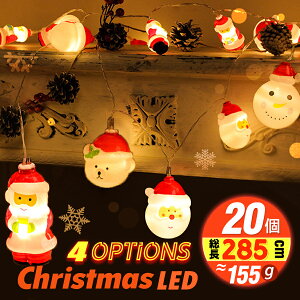 NX}X胉Cg K[hCg NX}X ledCg K[h Cg Ɩ 1.8m ꃉCg d t dr h C[Cg c[ CeA p[eB[ObY 