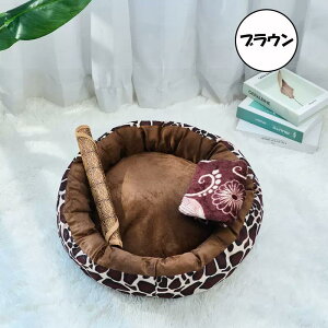マラソンP5倍 猫 ベッド 犬 ベッド ペットベッド 丸型 ふわふわ XLサイズ 小型犬 中型犬 猫 ペット用 ベッド 「直径50cm」 通年 オールシーズン 春 夏 グッズ 猫用 犬用 円形 おもちゃ付き 可愛