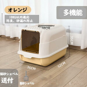 LgC ォLgC 傫 L gC lRgC  L юUh~ |₷ XRbvt e Dꂽϋv ybggC gC ˂ ACXI[} Jo[t 