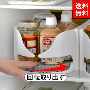 P5{ ①Ɏ[ ①Ƀg[ ①ɃP[X  ① P[X {bNX g[ [ pi   [g[ ① ʃXgbJ[ NA ] ֗