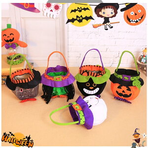 nEC nhobO LfB Halloween ڂ J{` S[Xg pvL X^[ z[ iCg WbNI^    qǂ ii  ߋq 