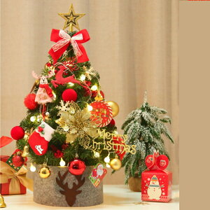 NX}XI[ig NX}Xc[ ドCg e[uv c[ I[ig Zbg k  50cm  nhCh gCI[ig 킢 i` T^ T