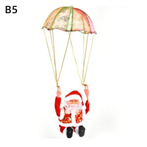 �N���X�}�X���� �T���^�N���[�X �T���^�p���V���[�g �I�[�i�����g ���� ���[�v �X �T���^�l�` �͂����T���^�N���[�X �C���e���A���� �N���X�}�X�c�� �N���X�}�X Christmas �T���^ �X���� �p�[