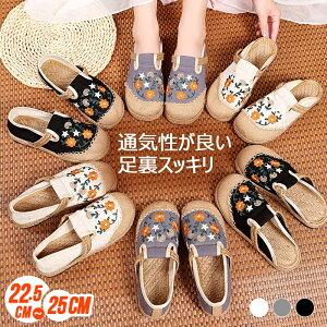 Xb| _炩 yʃXb| ʋC fB[X ɂȂ ᔽ y y K EH[LOV[Y ₷ ₷ fB[X T{T_ LvV[Y  x[