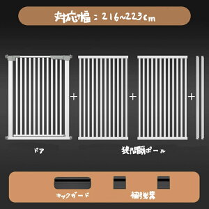 ybgQ[g ybgtFX LbgQ[g LbgEH[ hbOQ[g ybgpi ˂ 76cm~150cm 76-223cm hAt LbNK[ht ⋭at Jsv gȒP E