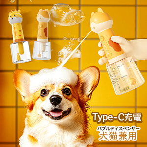 ybgp\[vfBXyT[ ybgpVv[AĊ ybgoXpi ybgCpi Type-C[d 400ml{g ڐt ᑛ ɕ|Ȃ h A т┧ɗD