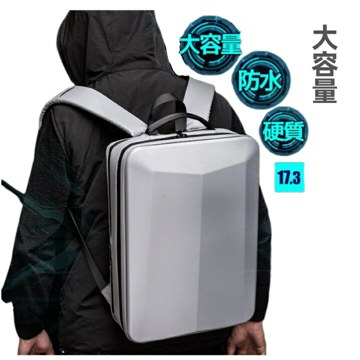 楽天市場】リュック 大容量 ゲーミングリュック ビジネスリック 防水 