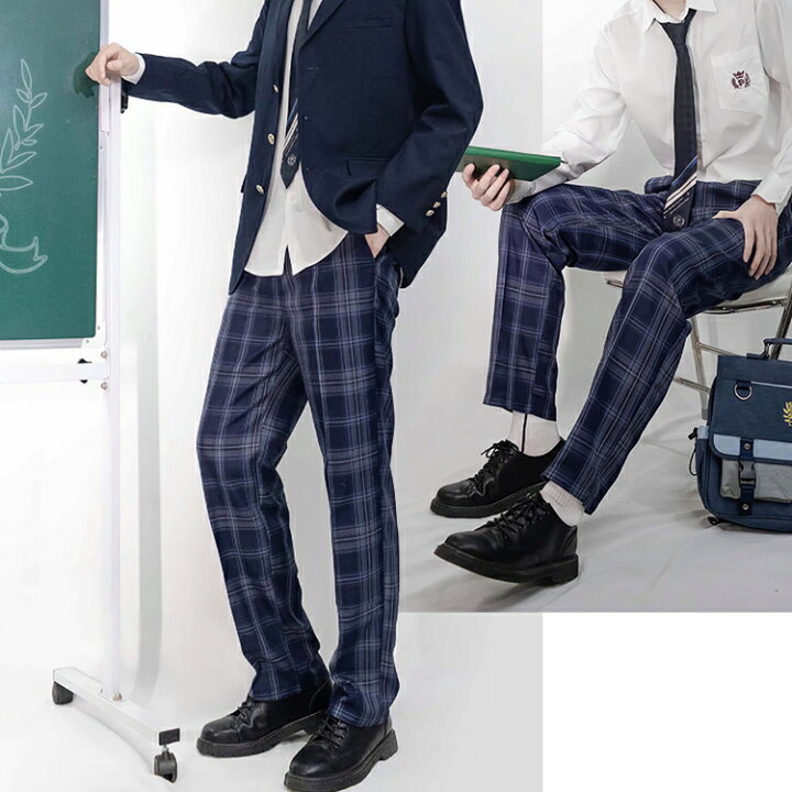 楽天市場】マラソンP5倍 制服 男子学生服 男子スーツ ズボン ロング 