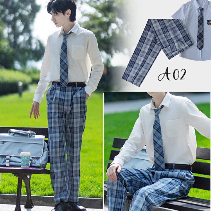 楽天市場】マラソンP5倍 制服 男子学生服 男子スーツ ズボン ロング 