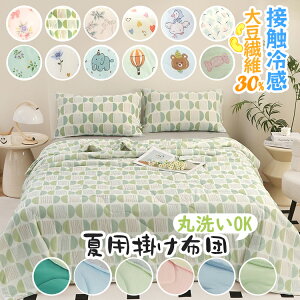 ubNP5{ ėp|zc ėp|zc ėpzc ĕzc ⊴zc |zc |zc zc ӂƂ ڐG⊴ 􂦂 Ki  y K  ʋC _炩 GAR΍ Ƃ