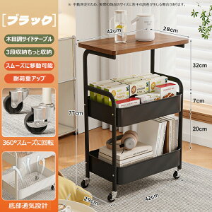 Lb`S [bN bN ړbN ړ[bN [J[g @\bN ړ LX^[t u[Lt ؐVt e ω׏d10kg 3i 42*s29*