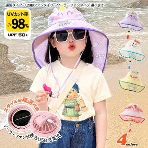 SS P5{ LbY Xq LbYUVJbgXq LbYTnbg qp悯Xq Xq nbg LbY @t TCY L USB[d zd UPF50+ OJbg MǑ΍ 