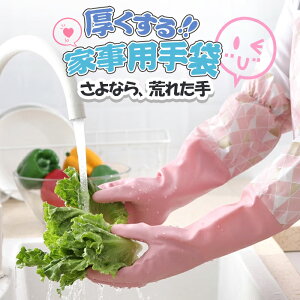 }\P5{ S O Lb` 3_Zbg N 킢 JԂgp OX[u H Lb`| gC| | N[jO | fB[X  C|