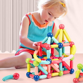 マラソンP5倍 ビルディングブロック 64枚 100枚 組み立て 磁気 ビルディングブロックおもちゃ DIY 子供 積み木 おもちゃ 知育玩具 磁気おもちゃ 磁石ブロック マグネット おもちゃ ランダムカラー