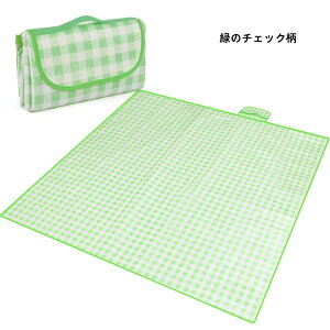 W[V[g NbV}bg 200x200cm ^ Ԍ 傫 6`8lp sNjbNV[g ܂肽 [ W[}bg 傫 ~ sNjbN  sNjbN}bg NbVV[