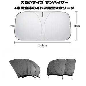 SSP5{ J[TVF[h tgTVF[h TVF[h ToCU[ ԃTVF[h ܂݃TVF[h  ԗp J[pi ԗpi J[悯 ԓ 悯 uv O΍ Ռ 