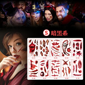 nEB ^gD[V[ 10Zbg ꎞ^gD[ XebJ[ DIY ^gD[V[ 킢 ̃^gD[XebJ[ h h RXv nEBp[eB[ z[  ~ R