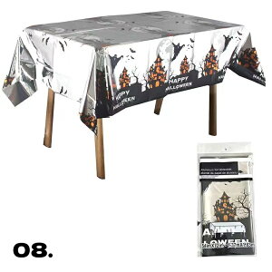 SSP5{ nEBe[uNX2_Zbg e[uNX e[u}bg e[u e[uJo[ rj[ PEVA A~jEtB H ϖ ԕ h~ ĝ137× 