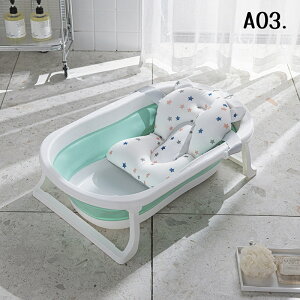 xr[oX xr[xm܂肽݃oX ܂肽ݎxr[oX xr[oX`FA |[^uoX^u NbVt xvt ܂肽 RpNg ~߉H [ Ԃ 