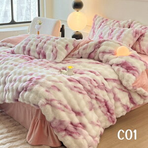 QJo[4_Zbg zcJo[ |zcJo[ Jo[ ~V[c xbhpi ʃ{A  K ۉQ ΍  _炩 ӂƂ RR ӂӂ ƂƂ ÓdCh