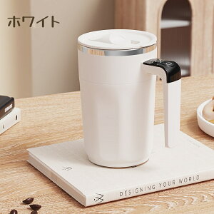 VAbvO[h~LT[Jbv a}OJbv 400ml XeX type-c [d x\t h ChaJbv R[q[Jbv }OJbv ƒ d  ~LV