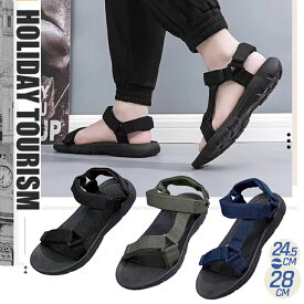 マラソンP5倍 サンダル メンズサンダル スポーツサンダル アウトドアサンダル カジュアルサンダル アウトドア カジュアル シンプル スポーツ ベルクロ 幅広 疲れない 涼しい 蒸れない 歩きやすい 防滑 通気性 耐久性 定番 やわらかい 軽量 無地 夏