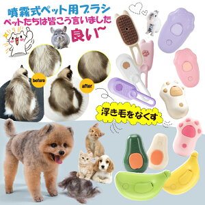 �y�b�g�u���V �y�b�g�u���V �����L�u���V �L�u���V �X�`�[�� ���X�`�[�}�[�u���V �t�̒������t�� �[�d���L�X���b�J�[�u���V ����┲���т���菜���L�̖уu���V �u���V �}�b�T�[�W �y