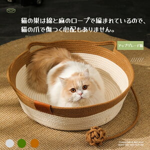 L܌ Ȗxbh xbh L܂Ƃ i{[ L̒܂Ƃxbh L\t@[ ˂ ߂Ƃ }bg ϋv ҂  ʋC Ƌjh~ XgX lR̒܂Ƃ L y