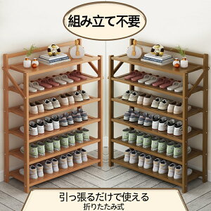 V[YbN C ʔ CI C [ X  ܏ bN CbN gsv | RpNg 5i 6i ֎[  V[Y[ [Ƌ I[vbN ȃXy[X