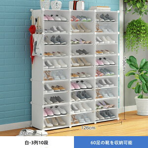 ubNP5{ V[YbN C ʔ 36i 38i e 60 48 [  CbN RpNg ֎[  V[Y[ [Ƌ I[vbN CP[X