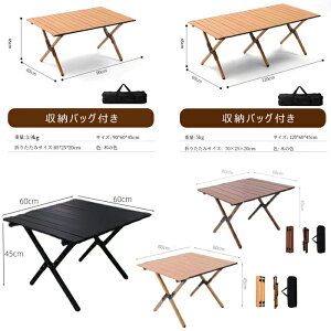 P15{  [ ܂肽݃e[u AEghA Lv e[u 150cm 120cm 90cm 60cm y X`[ [e[u ܂ RpNg Lvpi AEghApi \Lv o