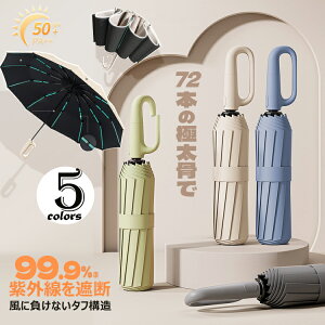 }\P5{ ܂肽ݓP ܂肽ݎP ܂ݎP JP JpP P JP P  OtbNt ݂艺\ jp J ^b` UVJbgH Օ99.9% UPF50