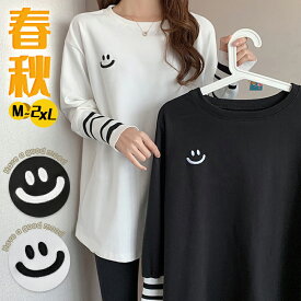 カットソー レディース トップス インナー 長袖 Tシャツ 送料無料 体型カバー ゆったり 韓国 春 長袖tシャツ