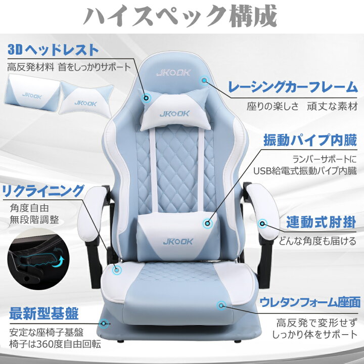 楽天市場】P5倍 ＼1000円クーポン配布中／ 座椅子 ゲーミング 