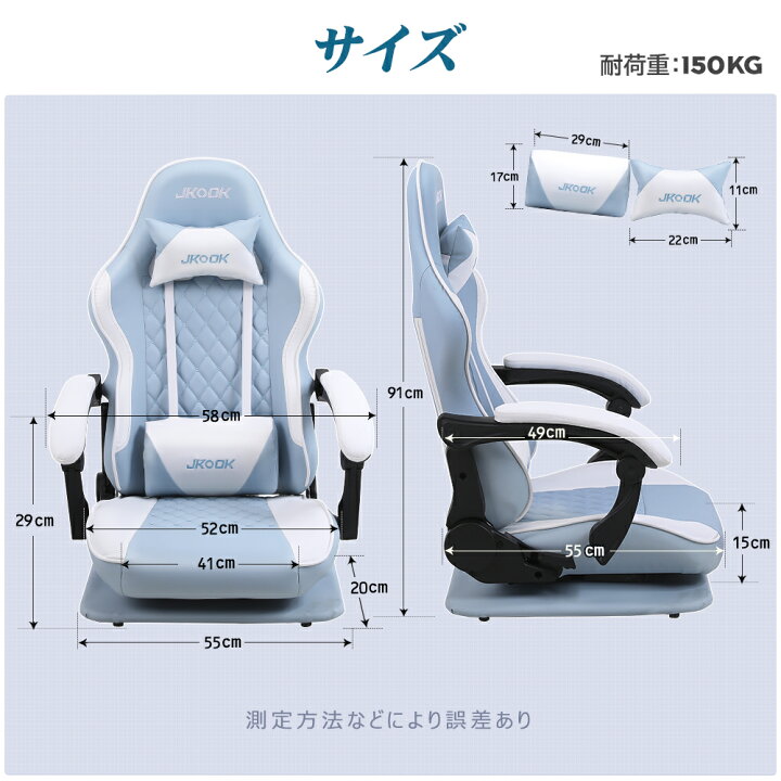 楽天市場】P5倍＼1000円クーポン配布中／ 座椅子 ゲーミング  