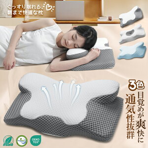  ܂ }N Qp ` ᔽ p  zbƖ Q ᔽ [tH[ T|[g T|[g Qł͂Ȃ Xg[glbN  񂱂 